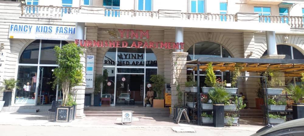 Yinm Furnished Apartment Адис Абеба Екстериор снимка